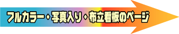 �ʐ^���̂ĊŔ̃y�[�W�A�C�R��