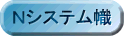 �ʐ^���t���J���[�̂ڂ���̃y�[�W��
