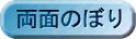 �ʐ^���t���J���[�̂ڂ���̃y�[�W��