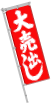 �̂ڂ���i��j�T���v���y�[�W�A�C�R��