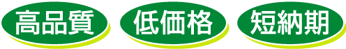 ���i���E�ቿ�i�E�Z�[��