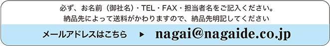[AhX