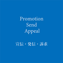 のぼりの激安店 永井デザイン 激安ののぼり用品が充実 のぼりの激安店 永井デザイン 激安ののぼり用品が充実